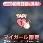 ヒメ日記 2026/02/28 20:31 投稿 堀（ホリ） アバンチュール(五反田)