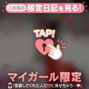 ヒメ日記 2026/03/01 18:31 投稿 堀（ホリ） アバンチュール(五反田)