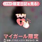 ヒメ日記 2026/03/02 18:16 投稿 堀（ホリ） アバンチュール(五反田)