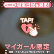 ヒメ日記 2026/03/03 13:31 投稿 堀（ホリ） アバンチュール(五反田)