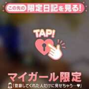 ヒメ日記 2026/03/05 09:01 投稿 堀（ホリ） アバンチュール(五反田)