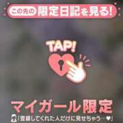 ヒメ日記 2026/03/08 22:46 投稿 堀（ホリ） アバンチュール(五反田)