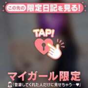 ヒメ日記 2026/03/10 09:01 投稿 堀（ホリ） アバンチュール(五反田)