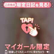 ヒメ日記 2026/03/13 11:31 投稿 堀（ホリ） アバンチュール(五反田)