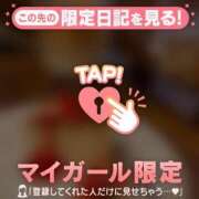 ヒメ日記 2026/03/13 18:16 投稿 堀（ホリ） アバンチュール(五反田)