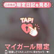 ヒメ日記 2026/03/26 08:31 投稿 堀（ホリ） アバンチュール(五反田)