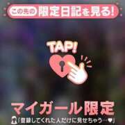 ヒメ日記 2026/03/27 18:16 投稿 堀（ホリ） アバンチュール(五反田)