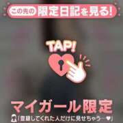 ヒメ日記 2026/04/03 07:01 投稿 堀（ホリ） アバンチュール(五反田)