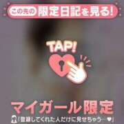 ヒメ日記 2026/04/03 19:16 投稿 堀（ホリ） アバンチュール(五反田)