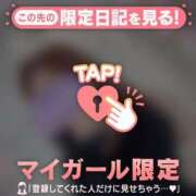 ヒメ日記 2026/04/05 09:16 投稿 堀（ホリ） アバンチュール(五反田)