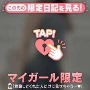 ヒメ日記 2026/04/11 07:01 投稿 堀（ホリ） アバンチュール(五反田)