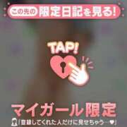 ヒメ日記 2026/05/13 08:16 投稿 堀（ホリ） アバンチュール(五反田)