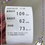 ヒメ日記 2026/05/20 22:16 投稿 堀（ホリ） アバンチュール(五反田)