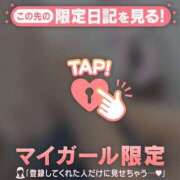ヒメ日記 2026/06/04 23:01 投稿 堀（ホリ） アバンチュール(五反田)