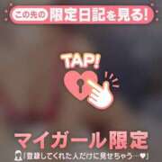ヒメ日記 2026/06/15 03:31 投稿 堀（ホリ） アバンチュール(五反田)