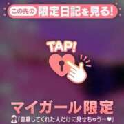 ヒメ日記 2026/07/21 00:01 投稿 堀（ホリ） アバンチュール(五反田)