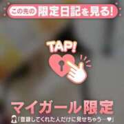 ヒメ日記 2026/09/14 10:31 投稿 堀（ホリ） アバンチュール(五反田)