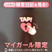 ヒメ日記 2026/09/15 22:01 投稿 堀（ホリ） アバンチュール(五反田)