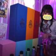 ヒメ日記 2026/04/10 00:24 投稿 せな あふたーすくーる