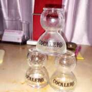 ヒメ日記 2026/04/16 00:16 投稿 せな あふたーすくーる