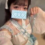 ヒメ日記 2026/04/17 20:28 投稿 せな あふたーすくーる