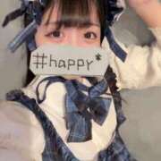 ヒメ日記 2026/04/20 15:55 投稿 せな あふたーすくーる