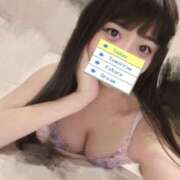 ヒメ日記 2026/05/14 17:59 投稿 せな あふたーすくーる