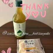 ヒメ日記 2026/02/11 15:16 投稿 はつゆき 熟女の風俗最終章 仙台店