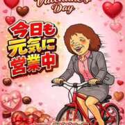 ヒメ日記 2026/02/13 15:53 投稿 はつゆき 熟女の風俗最終章 仙台店