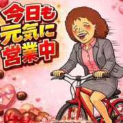 ヒメ日記 2026/02/14 18:04 投稿 はつゆき 熟女の風俗最終章 仙台店