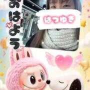 はつゆき 次回の出勤は3/9〜3/16です❤️ 熟女の風俗最終章 仙台店