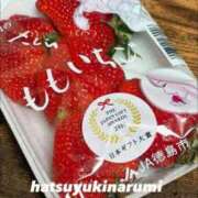 ヒメ日記 2026/02/21 23:18 投稿 はつゆき 熟女の風俗最終章 仙台店