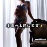 ヒメ日記 2026/03/03 20:14 投稿 はつゆき 熟女の風俗最終章 仙台店