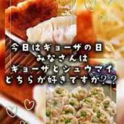 ヒメ日記 2026/03/08 15:13 投稿 はつゆき 熟女の風俗最終章 仙台店