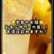 ヒメ日記 2026/03/08 17:15 投稿 はつゆき 熟女の風俗最終章 仙台店