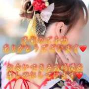 ヒメ日記 2026/03/09 16:14 投稿 はつゆき 熟女の風俗最終章 仙台店