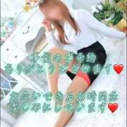 ヒメ日記 2026/03/09 18:15 投稿 はつゆき 熟女の風俗最終章 仙台店