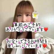 ヒメ日記 2026/03/09 21:54 投稿 はつゆき 熟女の風俗最終章 仙台店