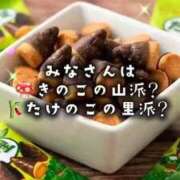 ヒメ日記 2026/03/10 18:15 投稿 はつゆき 熟女の風俗最終章 仙台店