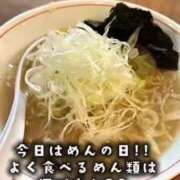 ヒメ日記 2026/03/11 15:14 投稿 はつゆき 熟女の風俗最終章 仙台店