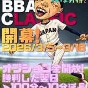 ヒメ日記 2026/03/12 00:14 投稿 はつゆき 熟女の風俗最終章 仙台店