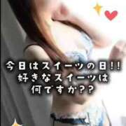 ヒメ日記 2026/03/12 15:14 投稿 はつゆき 熟女の風俗最終章 仙台店