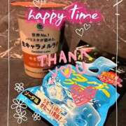 ヒメ日記 2026/03/12 21:21 投稿 はつゆき 熟女の風俗最終章 仙台店