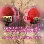 ヒメ日記 2026/03/13 05:14 投稿 はつゆき 熟女の風俗最終章 仙台店