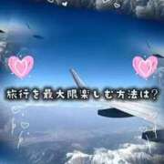 ヒメ日記 2026/03/13 17:14 投稿 はつゆき 熟女の風俗最終章 仙台店