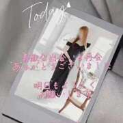 ヒメ日記 2026/03/14 05:14 投稿 はつゆき 熟女の風俗最終章 仙台店