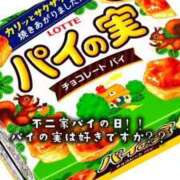 ヒメ日記 2026/03/14 17:20 投稿 はつゆき 熟女の風俗最終章 仙台店