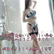 ヒメ日記 2026/03/15 05:14 投稿 はつゆき 熟女の風俗最終章 仙台店