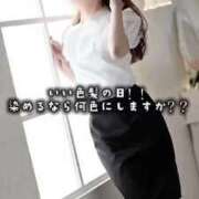 ヒメ日記 2026/03/16 12:14 投稿 はつゆき 熟女の風俗最終章 仙台店