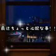 ヒメ日記 2026/03/16 17:14 投稿 はつゆき 熟女の風俗最終章 仙台店
